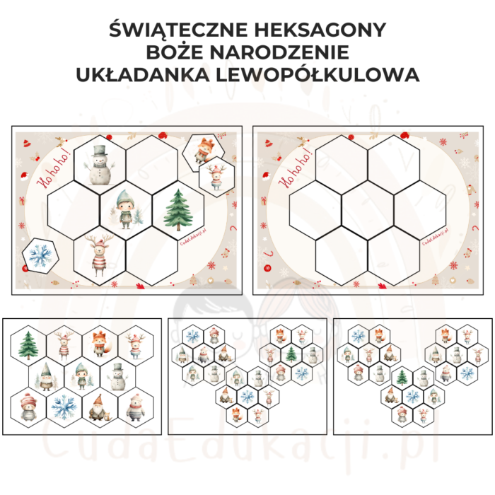 Świąteczne heksagony: Boże Narodzenie
